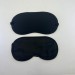 10 Adet Yıkanabilir Siyah 3 Katlı 8 Mm Uyku Maskesi Göz Bandı Kalın Lastikli Uyku Bandı