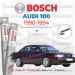Audi 100 Muz Silecek Takımı (1990-1994) Bosch Aeroeco