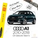 Audi A1 Muz Silecek Takımı (2010-2018) İnwells