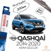 Bosch Rear Nissan Qashqai 2014 - 2020 Arka Silecek - H301