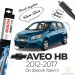 Chevrolet Aveo Hb Muz Silecek Takımı (2012-2017) Bosch Aerotwin