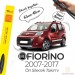 Fiat Fiorino Muz Silecek Takımı (2008-2017) İnwells
