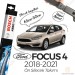 Ford Focus 4 Muz Silecek Takımı (2018-2019) Bosch Aerotwin