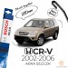 Honda Cr-V Arka Silecek (2001-2008) Bosch Rear H282
