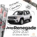 Jeep Renegade Muz Silecek Takımı (2014-2021) Bosch Aeroeco