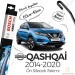 Nissan Qashqai Muz Silecek Takımı (2014-2020) Bosch Aerotwin