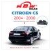 Rbw Citroen C5 2 2004-2008 Arka Silecek