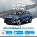 Rbw Hybri̇d Kia Sportage 2016 - 2020 Ön Silecek Takımı - Hibrit