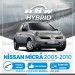 Rbw Hybri̇d Nissan Micra 2005 - 2010 Ön Silecek Takımı - Hibrit