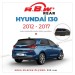 Rbw Hyundai I30 2012 - 2016 Arka Silecek