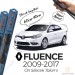 Renault Fluence Ön Silecek Takımı (2010-2017) Rbw Hibrit