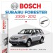 Subaru Forester Muz Silecek Takımı (2008-2012) Bosch Aeroeco