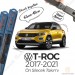 Volkswagen T-Roc Ön Silecek Takımı (2017-2019) Rbw Hibrit