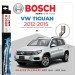 Volkswagen Tiguan Muz Silecek Takımı (2007-2015) Bosch Aerotwin