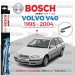 Volvo V40 Muz Silecek Takımı (1995-2004) Bosch Aerotwin