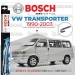 Vw Transporter Muz Silecek Takımı (1990-2003) Bosch Aerotwin