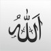 Folyo Sticker Allah 99