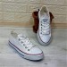Fiyra 554 Beyaz Kısa Unisex Sneaker Keten Spor Ayakkabı