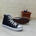 Fiyra 555 Siyah-Beyaz Uzun Unisex Sneaker Keten Spor Ayakkabı