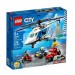 Lego® City 60243 Polis Helikopteri Takibi