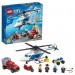 Lego® City 60243 Polis Helikopteri Takibi