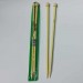 Sultan Bamboo Örgü Şişi 35 Cm