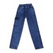 Erkek Çocuk /Kız Çocuk Beli Bileği Lastikli Kargo Cepli Mavi Renk Kot Pantolon