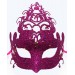 Fuşya Renk Parti Maskesi - Parlak Fuşya Sim Balo Maskesi 21X20 Cm