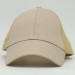 Unisex Ayarlanabilir Bej Fileli Spor Basic Şapka