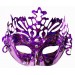 Parti Aksesuar Metalize Ekstra Parlak Hologramlı Parti Maskesi Mor Renk 23X14 Cm
