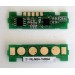 History Mlt-D116 Muadil Toner Chip Laserjet Sl-M2875 2675 3K.