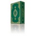 Çanta Boy 30 Cüz Kur'an-I Kerim (Özel Kutulu, Karton Kapak, Mühürlü)