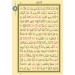 Çanta Boy 30 Cüz Kur'an-I Kerim (Özel Kutulu, Karton Kapak, Mühürlü)