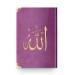 Çanta Boy Kadife Kur'an-I Kerim (Lila, Nakışlı, Yaldızlı, Mühürlü)