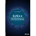 C/C++ Programlama Di̇li̇ İle Uygulama Geli̇şti̇rme