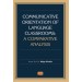 Communi̇cati̇ve Ori̇entati̇on Of Language Classrooms: A Comparative Analysis