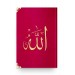 Hafız Boy Kadife Kur'an-I Kerim (Kırmızı, Nakışlı, Yaldızlı, Mühürlü)
