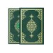 Hafız Boy Renkli Kur'an-I Kerim (Kutulu, Yaldızlı, Mühürlü)