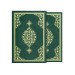 Hafız Boy Renkli Kur'an-I Kerim (Kutulu, Yaldızlı, Mühürlü)