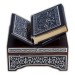 Kanat Sandıklı Siyah Kaplama Gümüş Kur'an-I Kerim (Hafız Boy)