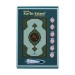 Kuran Okuyan Kalem Seti - Yeni Versiyon (Yeşil, Cami Boy, Karton Kutulu)