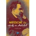 Nietzsche’de Hak Ve Adalet