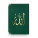 Orta Boy Kadife Kur'an-I Kerim (Zümrüt Yeşil, Nakışlı, Yaldızlı, Mühürlü)