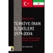 Türkiye-İran İlişkileri -1979-2004-