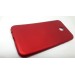 Samsung Galaxy J7 Pro Silikon Telefon Kılıfı (Kırmızı)
