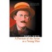 A Portrait Of The Artist As A Young Man (Collins Classics) - James Joyce 9780007449392