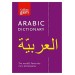 Collins Arabic Dictionary - Essential Edition - Kolektif