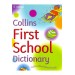 Collins First School Dictionary - Kolektif