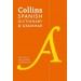Collins Spanish Dictionary And Grammar (8Th Edition)