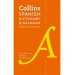 Collins Spanish Dictionary And Grammar Essential Edition